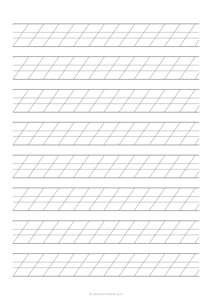 Calligraphy Slant Paper (3:2:3) - (A4)